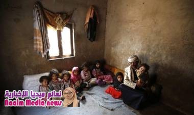 أسرة تعيش مأساة في تعز بسبب مرض الأب بـ"الصرع"