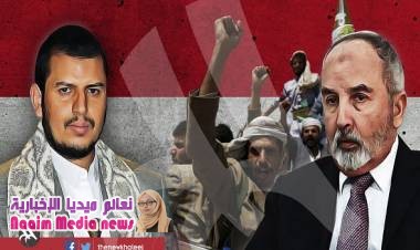 كرمان: الحوار مع الحوثي مفخرة كبيرة للإصلاح