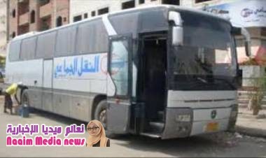 شركات النقل البري تعلن تعليق رحلاتها من والى الحـديدة 