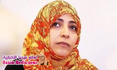 توكل كرمان تدعو الى مصالحة بين الإصلاح والحوثيين