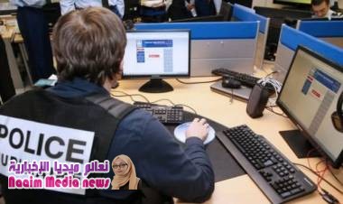 الشرطة الفرنسية تحقق في فيديو اغتصاب جماعي على سناب شات