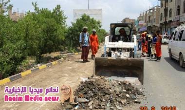 تواصل حملة النظافة ورفع المخلفات من شوارع وأحياء المدخل الغربي لمدينة تعز بدعم من اليونسيف ..