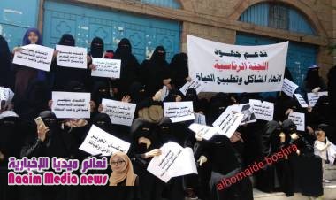 "حين تصدح الأصوات رافضة للظلم يتوجب على كل المشاريع الظلالية والأطماع الخاصة أن تسقط " 