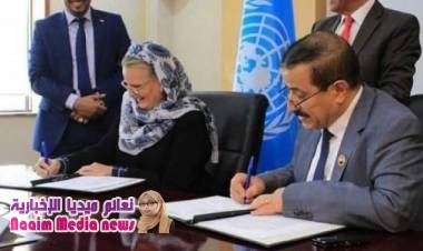 منسقة الشؤون الإنسانية تتراجع وتنفي توقيعها مذكرة تفاهم مع الانقلابيين لتشغيل الجسر ‏الطبي الجوي