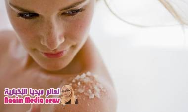 عناية بالبشرة حضّري مقشر البشرة الخاص بكِ