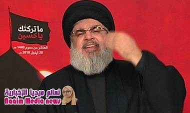 نصر الله: حزب الله "حصل على صواريخ متطورة"