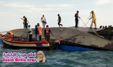  مخاوف من مقتل أكثر من 200 إثر غرق عبّارة في بحيرة فيكتوريا 