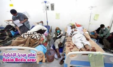 موجة جديدة من الكوليرا في صنعاء 