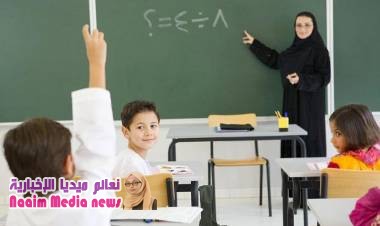 9 نصائح لعام دراسي صحي وناجح