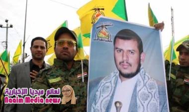 سياسي عراقي بارز يحذر من إرسال "الحشد" مقاتلين لليمن