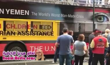 إماميون في أمريكا يتحركون لإنقاذ عصابات الحوثي في الحديدة من “الإنهيار الكبير”