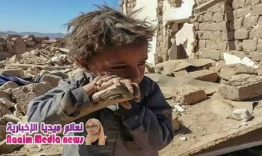 التعاون الخليجي يؤكد دعم اليمن سياسياً وإنسانياً وإعادة الإعمار