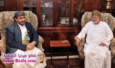 صفقة أبناء صالح.. كلفتها مليارات الدولارات وبنود سرية تتعلق بزعيم الحوثيين وجثة صالح وبدراية أممية ..تعرف عليها؟