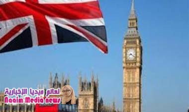 بريطانيا تهدي الشعب اليمني مواد غذائية قاربت على الانتهاء