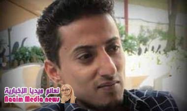  ياتحالف أين الخلل لا غاز ولا عمله مستقرة