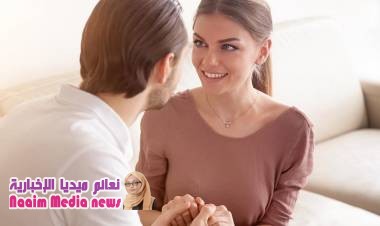 تعرَّفي إلى سر انجذاب الرجل إلى المرأة