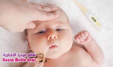 حرارة طفلي الرضيع.. كيف تكون؟ 