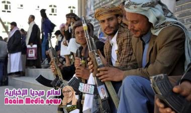 توجيهات حوثية في أمانة العاصمة عنوانها... (( كربلاء ))