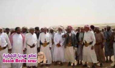 صلح لخمسة أعوام بين قبائل شبوة والتوقيع على (وثيقة المصالحة والبناء