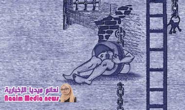 منظمة دولية: الحوثيون يعذبون المختطفين ويجبرونهم على دفع فدى مالية