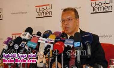 الكشف عن مؤامرة كبيرة قادها جمال بن عمر ضد اليمن والخليج..تفاصيل