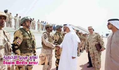 دولة الإمارات تحدد موعد خروجها النهائي من اليمن