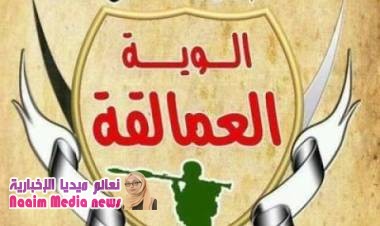 قائد لواء عسكري في العمالقة يغادر أرض المعركة بالحديدة ويصل أبو ظبي في رحلة علاجية طارئة