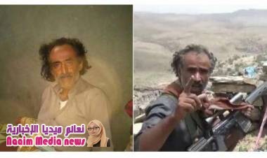 القناص الحوثي الشهير القائل :”سأقاتلهم ليوم القيامة”.. يقع أسير في قبضة الجيش الوطني