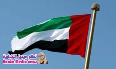 الإمارات تعلن موقفها الرسمي من محادثات يمنية جديدة