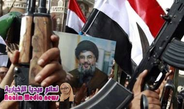 مسؤول أمريكي رفيع: لن نسمح لإيران بـ"لبننة اليمن"