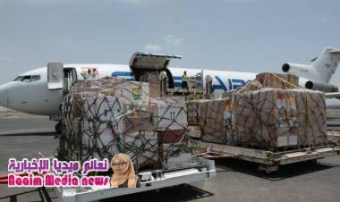 طائرة تابعة لليونيسيف تصل مطار صنعاء الدولي