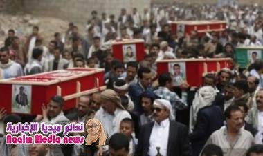 منظمة دولية توثق مقتل 500 يمني خلال نحو أسبوع فقط