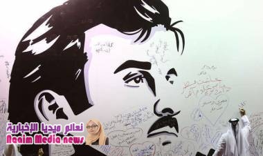 مشروع سيرفد قطر بمليارات الدولارات في 2024