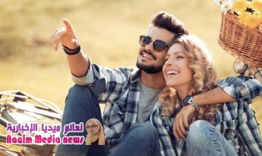 10 أسرار لا يعرفها كثيرون عن الشباب في الحب