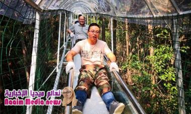 لمحبي المغامرة.. زلاقة بطول 388 مترًا وقاع زجاجي