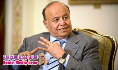 يهود يمنيون في إسرائيل يرفعون صور الرئيس هادي وأعلام اليمن في الذكرى 56 لثورة 26سبتمبر