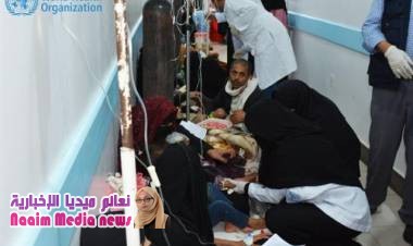 الكوليرا تجتاح إحدى قرى محافظة إب وعشرات الإصابات