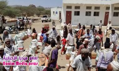  الهلال الإماراتي يسير قافلة إغاثة لسكان مديرية غيل بن يمين بحضرموت