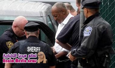 عد إدانته بالاعتداء الجنسي.. السجن الفوري لبيل كوسبي