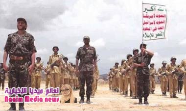 مستجدات طارئة من مدينة الحديدة