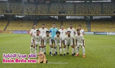  ناشئو الأردن يودعون كأس آسيا بخسارة كبيرة أمام اليمن