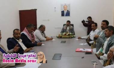 أول إجتماع بصنعاء للسلطة الشرعية منذ 2015 ....