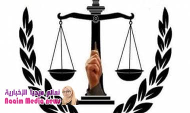 اغرب قرار يصدر من محكمة قضائية يمنع المحامين من الدخول بالقلم .