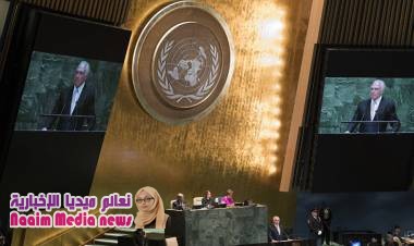 هل دخل مجلس حقوق الإنسان مرحلة الاحتضار