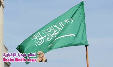 حريق كبير في مكة... والدفاع المدني السعودي يعلن إجلاء 300 طالبة