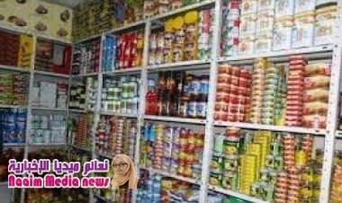 ارتفاع جنوني في أسعار المواد الغذائية بعد انهيار الريال..(أسعار اليوم)