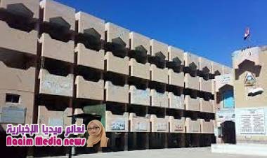 افتتاح مدرسة ثانوية تعز الكبرى بتعز