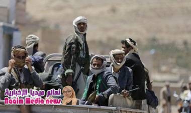 قدم لهم الطعام والغذاء وهكذا كافأوه الحوثيين 