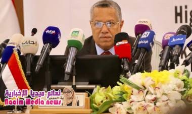 الحكومة تزف خبر سار لجميع موظفي الجمهورية اليمنية