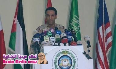  تصريح رسمي من التحالف بشأن نقل أبناء الرئيس الراحل ”صالح” الى خارج اليمن